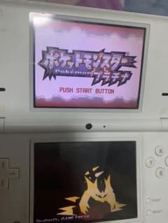 ポケットモンスター プラチナのサムネイル