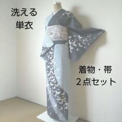 洗える・単衣】小紋・くすみ水色系にグレー銀箔の花弁蝶柄・バチ襟
