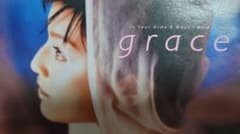 希少盤」小室哲哉 プロデュース Grace - In your arms 美品 - メルカリ