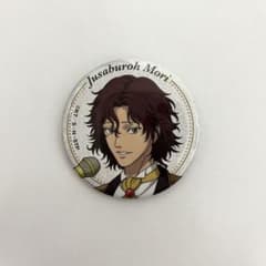 テニスの王子様 毛利寿三郎 缶バッジ ホワイトデーフェア2026 テニプリ