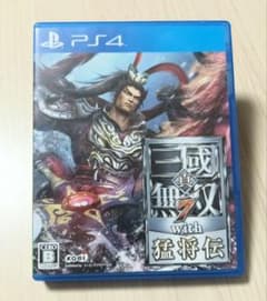 真・三國無双7 with 猛将伝のサムネイル
