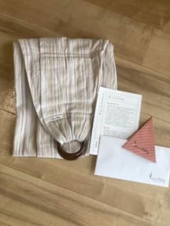 あっきースリング Breit 白玉(幅広)のサムネイル