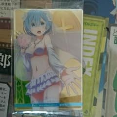 リゼロ ウエハース レムのサムネイル