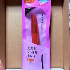 塗るつけまつげ-ブラックのサムネイル