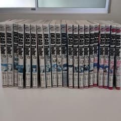 DEAD Tube デッドチューブ 1巻～21巻セット - メルカリ