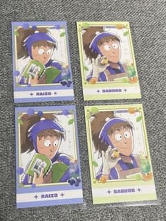 忍たま乱太郎 スイパラ 推しパシャ トレカのサムネイル
