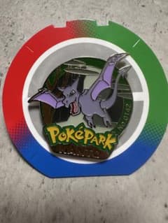 PokePark KANTO Limited Edition Aerodactyl Pin Badge