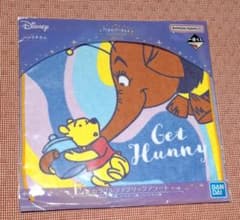 ディズニー プーさん ハンドタオル一番くじのサムネイル