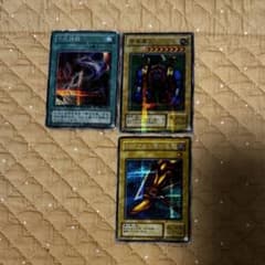 遊戯王カード　108枚まとめ売り(ホログラムあり)のサムネイル