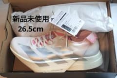 ス*ー様 【新品26.5cm※オークション】ADIZERO ADIOS PRO4 - メルカリ