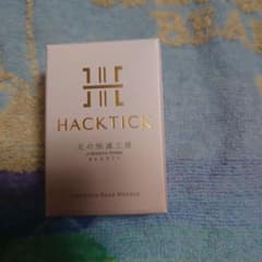 HACKTICK Complete Base Makeup 02 - メルカリ