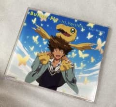 Butter-Fly～tri.Version～のサムネイル