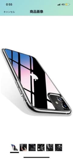 TORRAS iPhone 11用 ケース 日本旭硝子製 背面9H強化のサムネイル