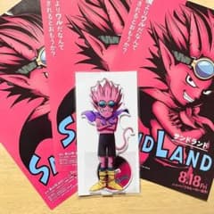 [영화]SAND LAND 베르제부브 아크릴 스탠드 A + 전단지 3장 세트