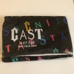 KAT-TUN ライブ ツアー バスタオルのサムネイル