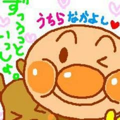 hima様専用ページのサムネイル