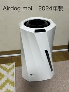 るぱん様ご専用⭐︎Airdog moi 加湿器 2024年製　動作確認済のサムネイル