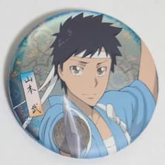 家庭教師ヒットマンREBORN! ジャンプフェスタ 缶バッジ 山本武 - メルカリ