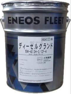 ENEOS ディーゼルグランド 15W-40 20L 新品未開封 - メルカリ