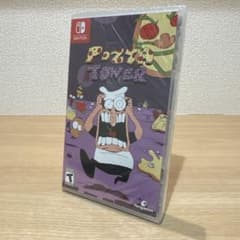 m77057024324_1.jpg?1763684173