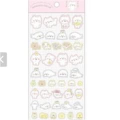 ふわころくらぶ シールのサムネイル