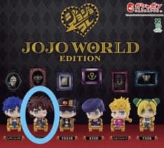 ジョジョコレ ジョジョワールドエディションのサムネイル