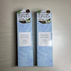 HADA NATURE MOIST HAIR MASK 2個セットのサムネイル