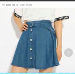 ピンクラテフレアスカート160のサムネイル
