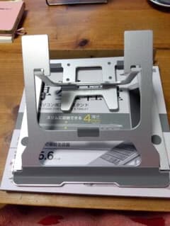 MCO ノートパソコン用アルミスタンド NS-03/SLのサムネイル
