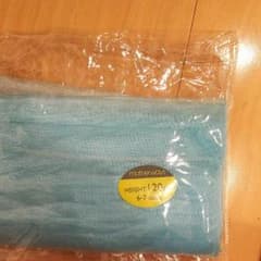 愛ちゃん様専用のサムネイル