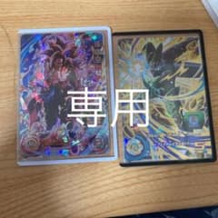スーパードラゴンボールヒーローズ　孫悟空ゼノのサムネイル