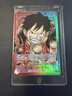 ぶ*ん様 ワンピースカード モンキー・D・ルフィ リーダー パラレル