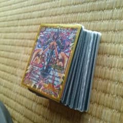 デュエマ 今日だけ値下げのサムネイル