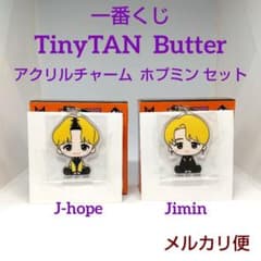 BTS 타이니탄 이치 반 쿠지 Butter 호비 지민 아크릴 매력