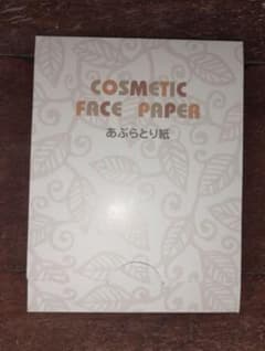 COSMETIC FACE PAPER あぶらとり紙のサムネイル