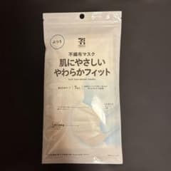 マスク7枚入✖️10セットのサムネイル
