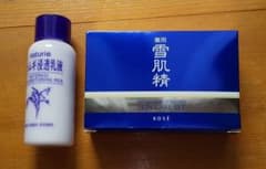 雪肌精スキンケアセット ハトムギ浸透乳液のサムネイル