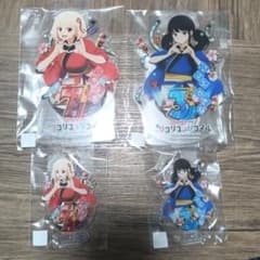 eリコリス・リコイル 錦木千束、井上たきな アクスタ＆キーホルダー4個