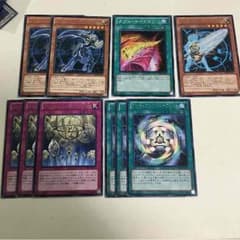 アーティファクト パーツのサムネイル