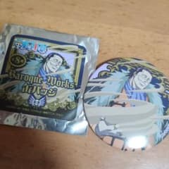 ワンピース バロックワークス 缶バッチ クロコダイルのサムネイル
