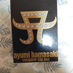 ayumi hamasaki complete Clip boxのサムネイル