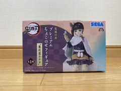 鬼滅の刃 プレミアムちょこのせフィギュア 栗花落カナヲのサムネイル