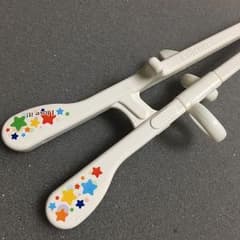エジソンのお箸  右手用 入園～小学校低学年までのお子様向きのサムネイル