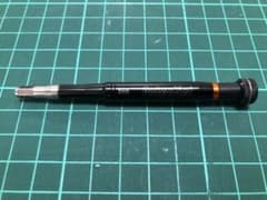 ミニ四駆 Potential Racing 5mm リーマーのサムネイル