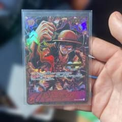 ワンピースカード　観賞用　モンキー・D・ルフィのサムネイル
