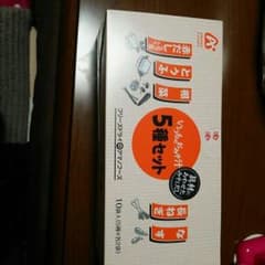 いつものお味噌汁5種セットのサムネイル