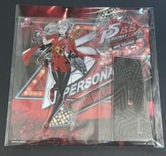 ペルソナ5 スペシャル・ビッグバンド・コンサート アクリルスタンド 高