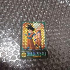 小*人様 ドラゴンボール ビジュアルアドベンチャー 秘められたパワー 孫悟空のサムネイル