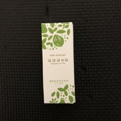 コハルト はははのは 30gのサムネイル