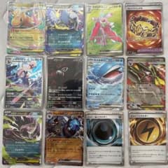 早い者勝ち】ポケカ引退品 - メルカリ